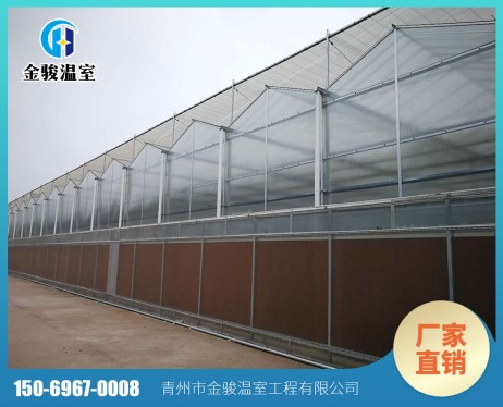 陽光板溫室