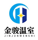 蔬菜溫室大棚建設(shè)_自動(dòng)化智能溫室_連棟薄膜溫室_陽(yáng)光板溫室 - 青州市金駿溫室工程有限公司